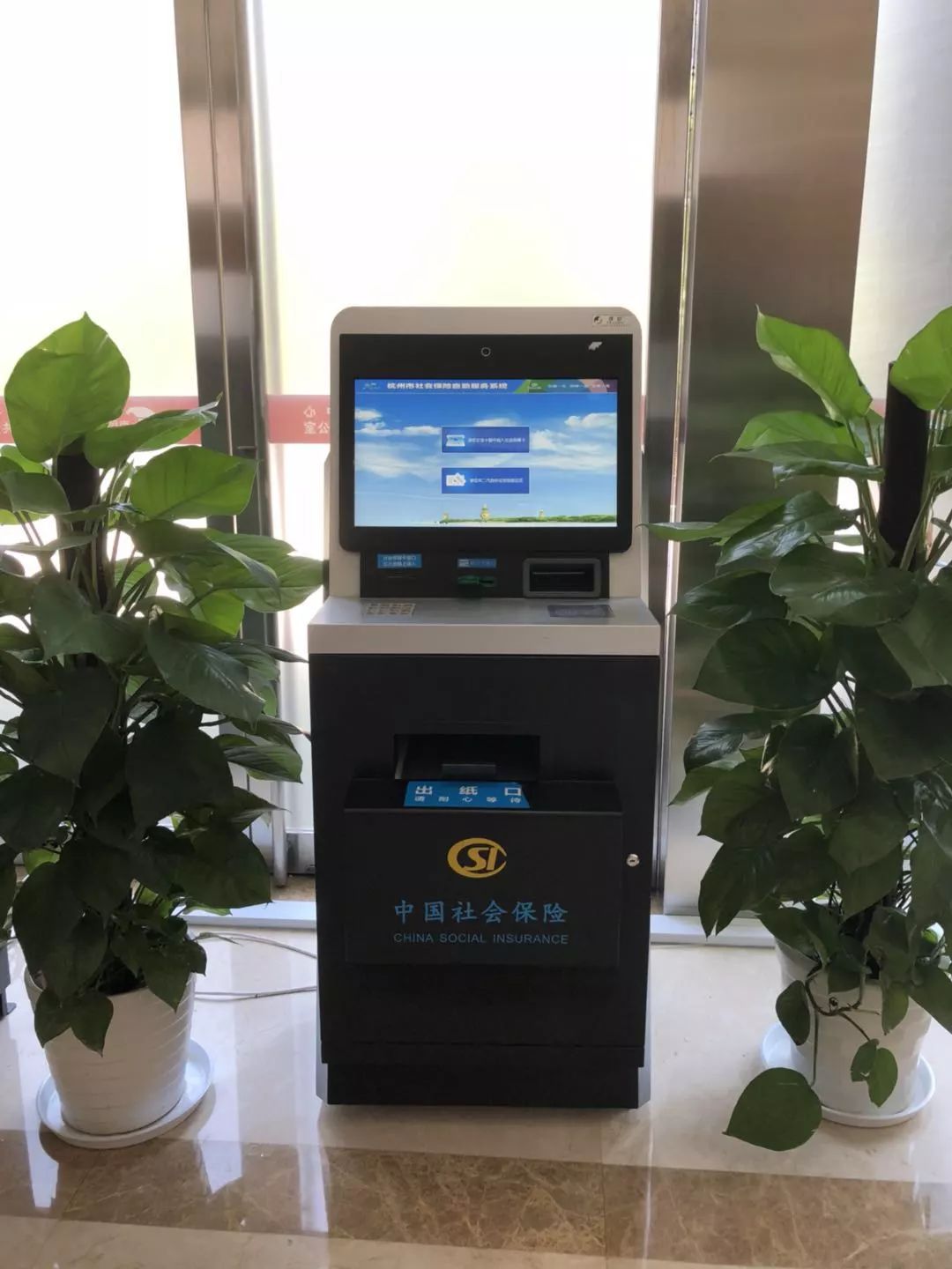 株洲24小时医保取现回收(300以内医保提取微信)