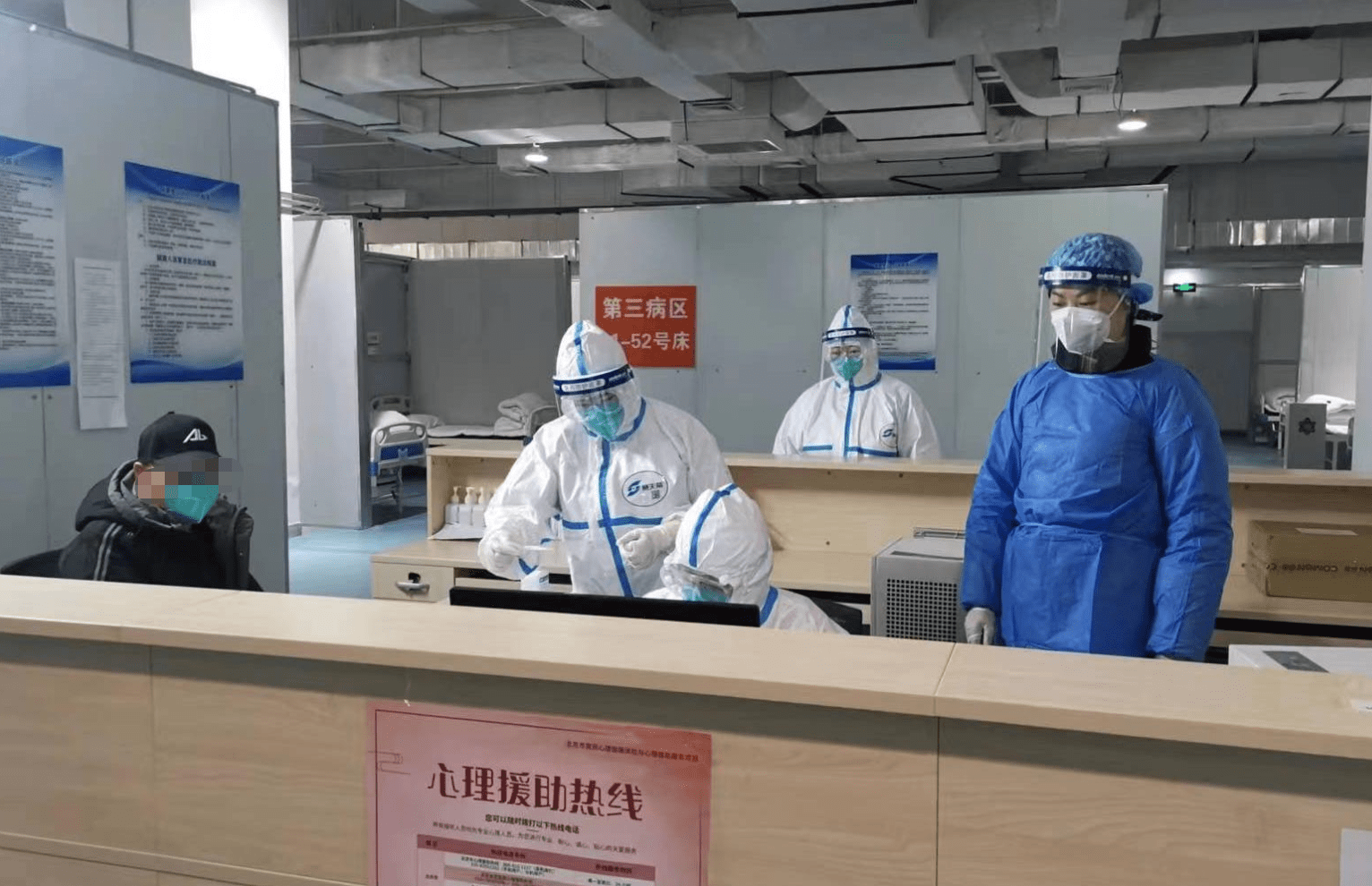 株洲24小时套医保卡回收联系方式(高价回收医保卡联系方式)