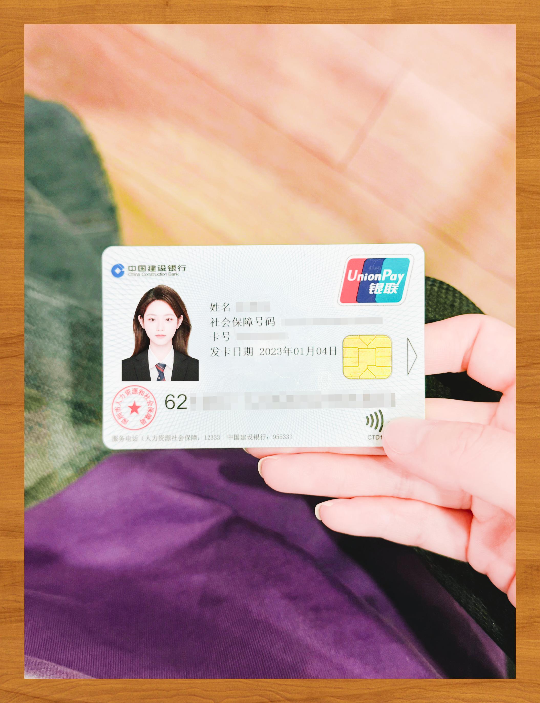 株洲医保卡套取现金渠道(急用钱如何提取医保卡里的钱)