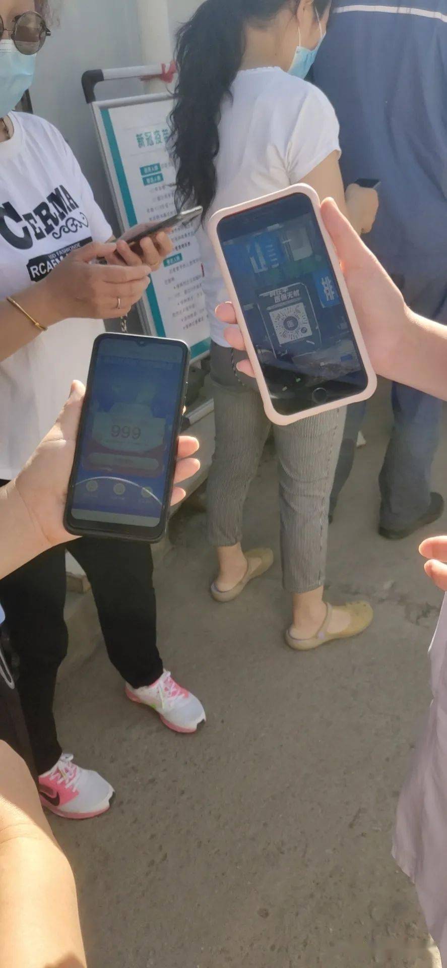 株洲西安24小时套医保卡(西安24小时套医保卡的银行)