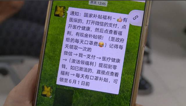 株洲医保套现联系方式微信(医保套现平台)