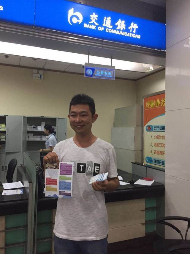 株洲西安24小时套医保卡(西安市医保套现电话)