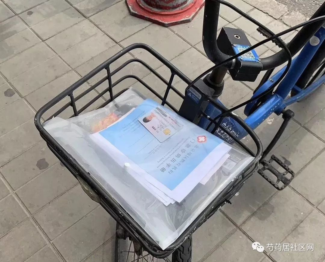 株洲武汉医保套现联系方式(谁有医保套现联系方式)