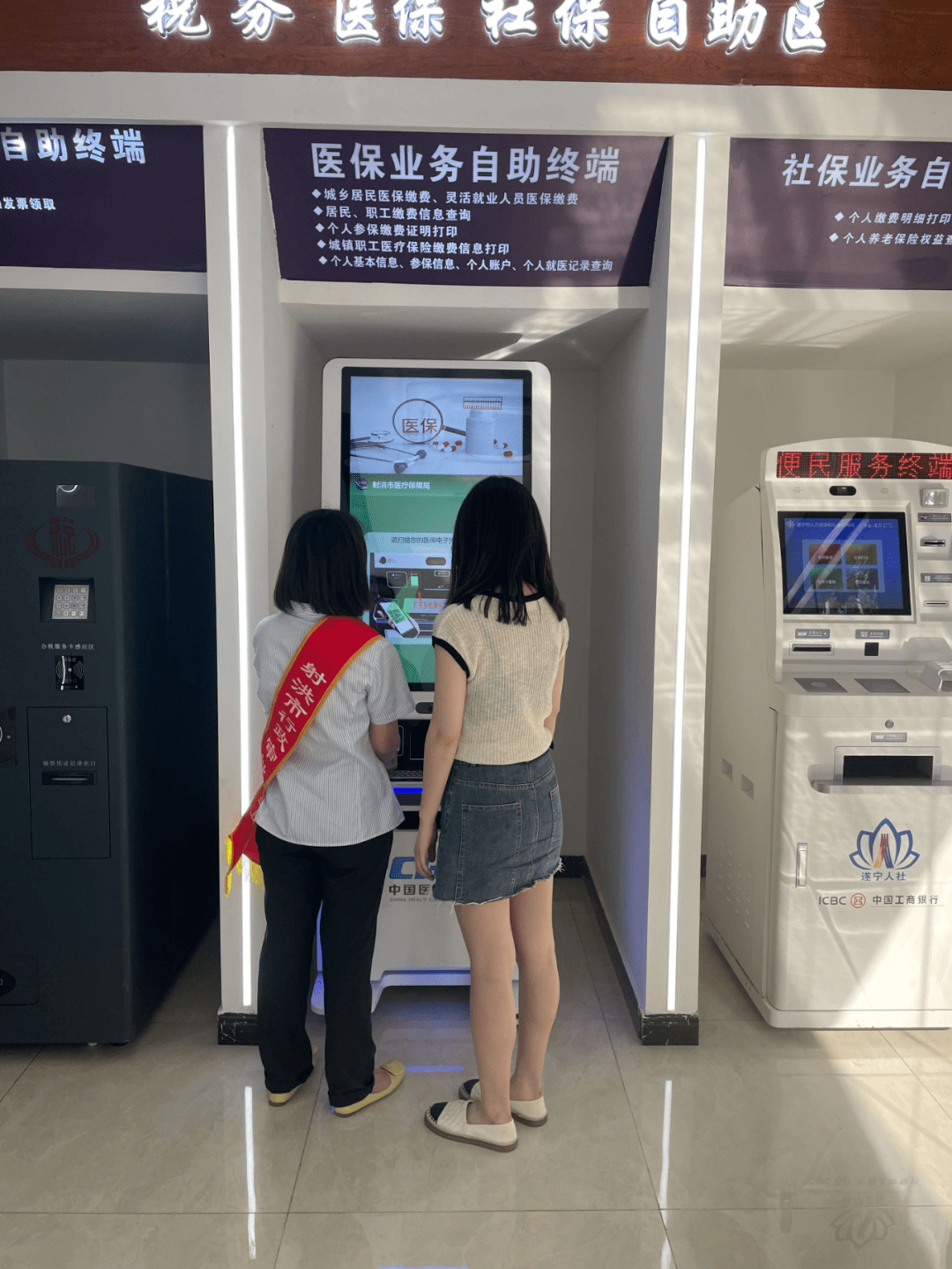 株洲医保套现24小时联系方式(医保套现一般收多少手续费)