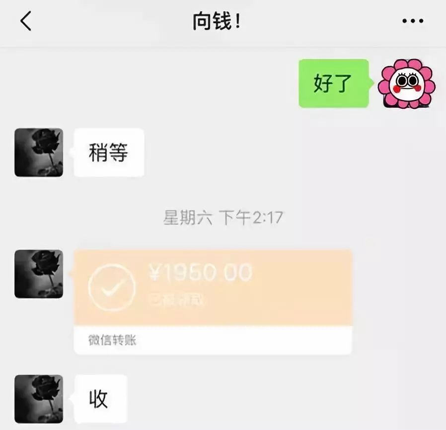 株洲医保套现联系方式微信(医保套现会被发现吗)