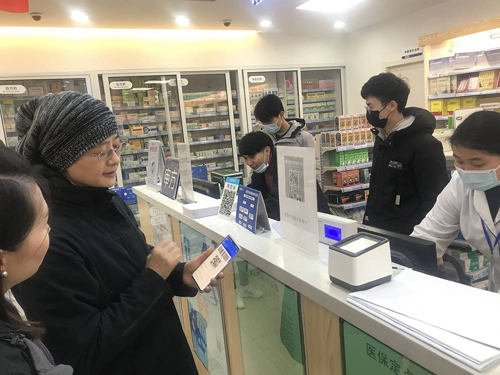 株洲上海24小时套医保卡(上海医保卡套取现金操作2020)