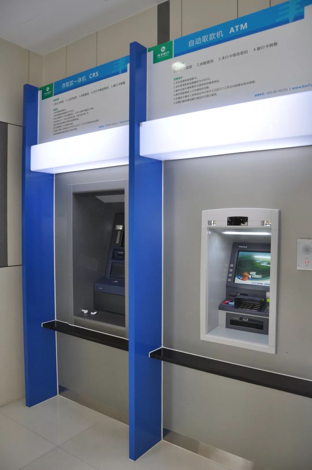 株洲24小时高价回收医保小额(急用钱24小时套医保卡)