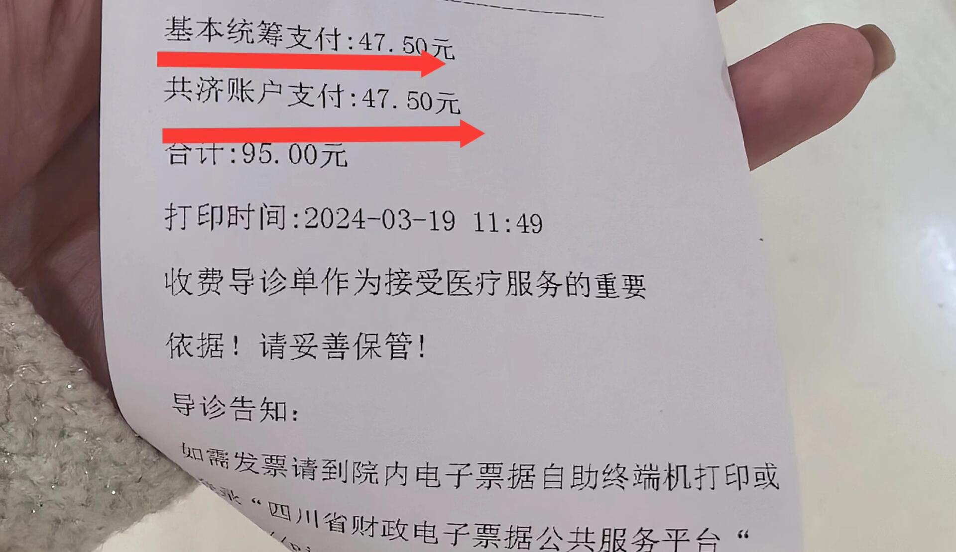 株洲回收医保卡余额联系方式(回收医保卡余额联系方式怎么填)