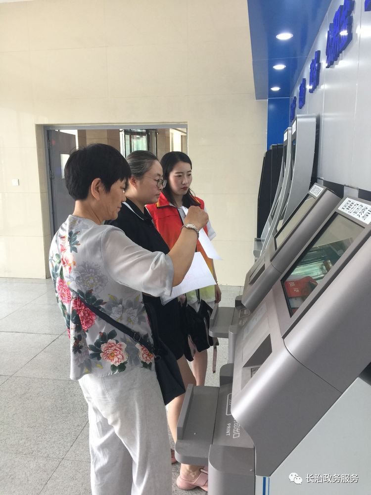 株洲24小时医保卡余额回收联系方式(24小时高价回收医保小额)