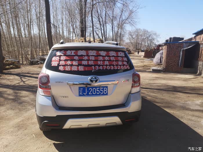 株洲急用钱医保取现回收商家微信(长沙医保卡套现回收商家)