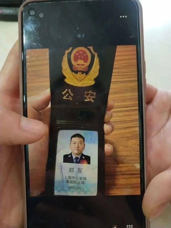 株洲上海医保卡套现(上海医保套现中介)