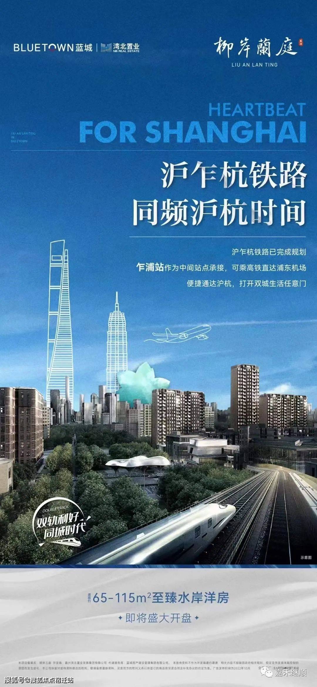 株洲24小时套医保卡(24小时套医保卡提取流程详解)