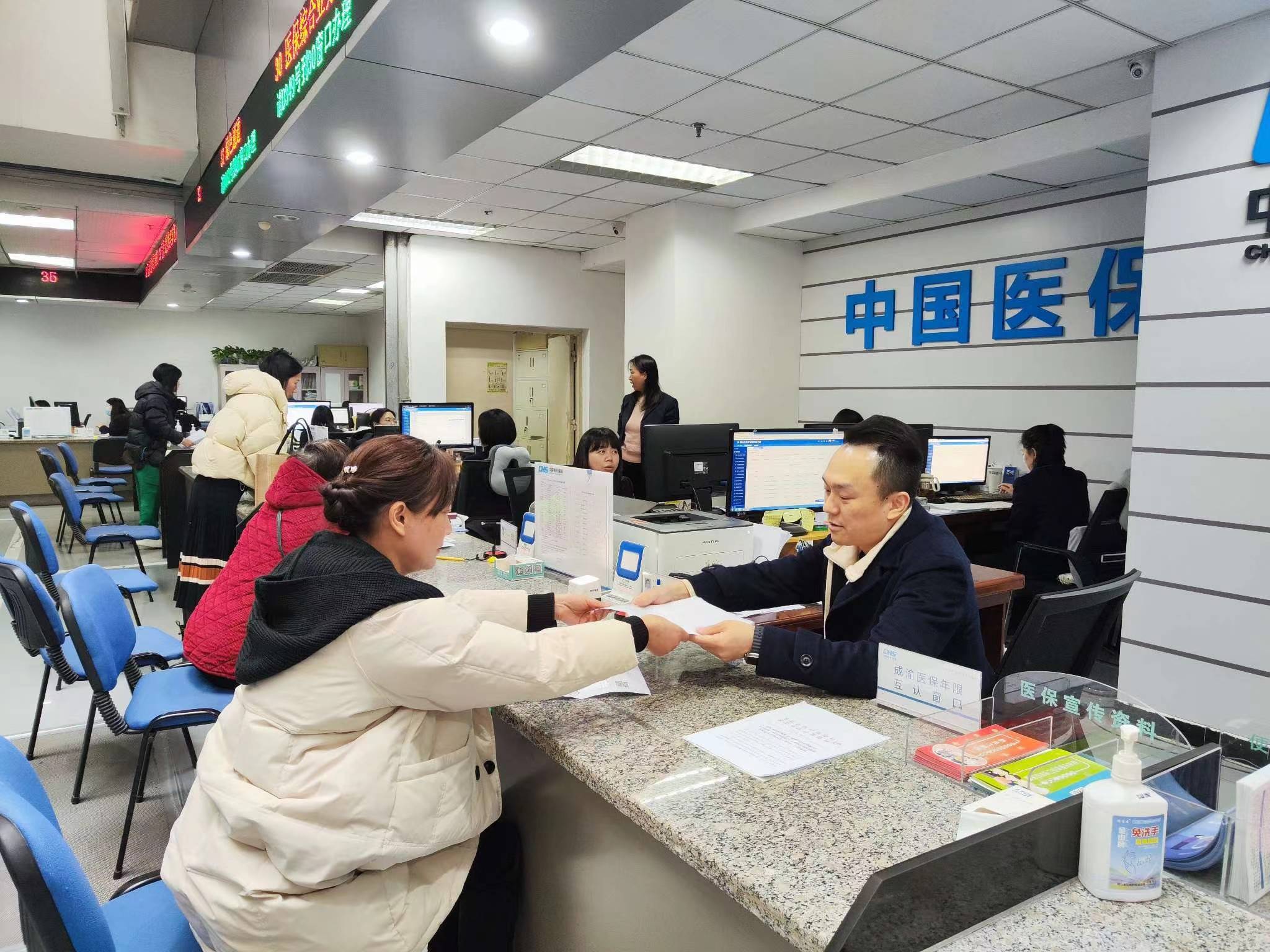 株洲全国医保提取中介(医保提取中介代办)