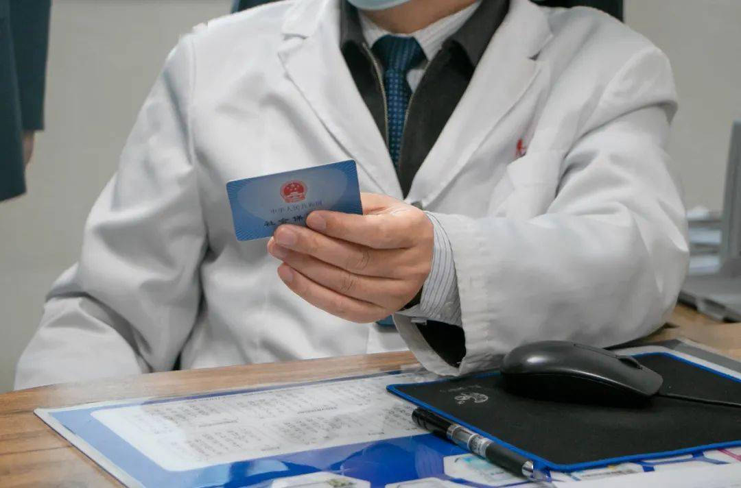 株洲深圳24小时套医保卡(深圳24小时套医保卡的银行)