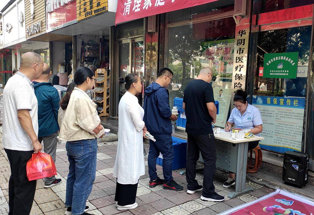 株洲24小时医保取现回收商家(医保取现回收商家微信)