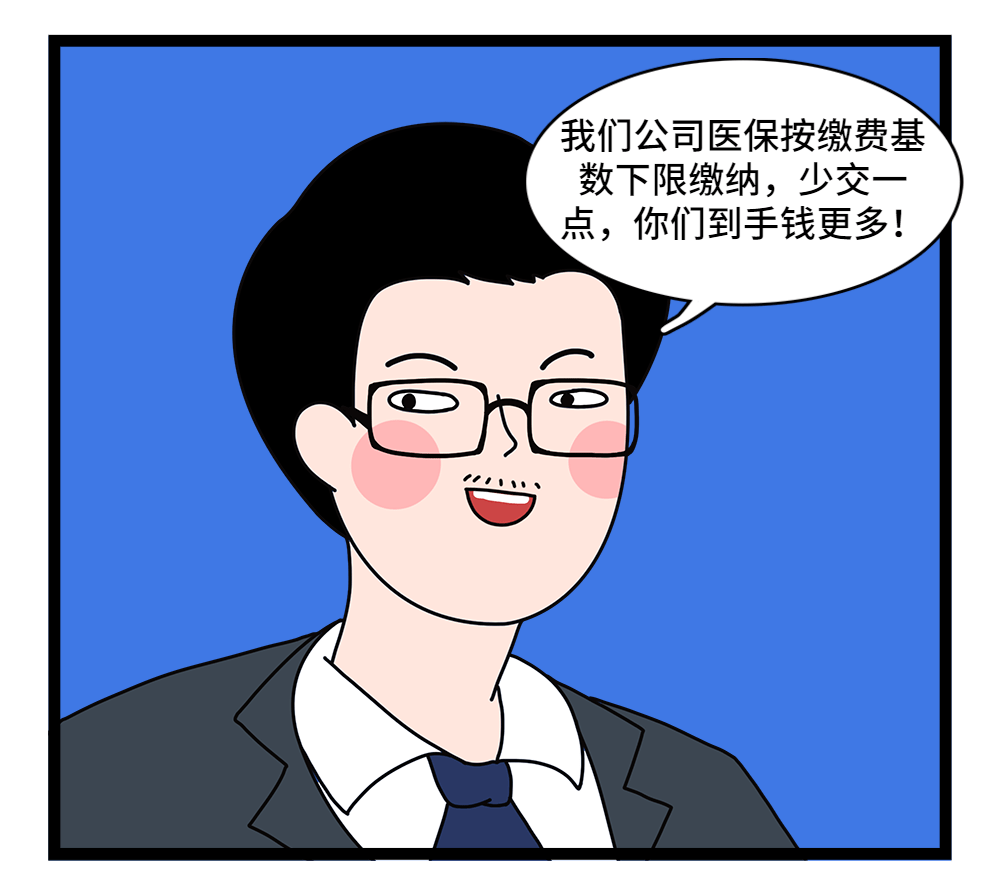 株洲24小时套医保卡回收联系方式(套医保卡的渠道是真的吗)