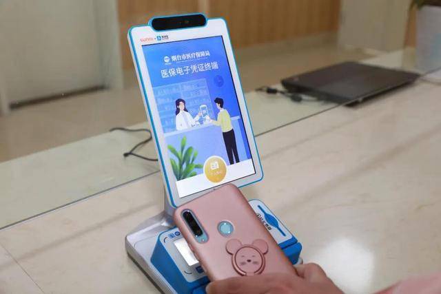 株洲医保套现24小时微信(医保套现24小时微信已停保)