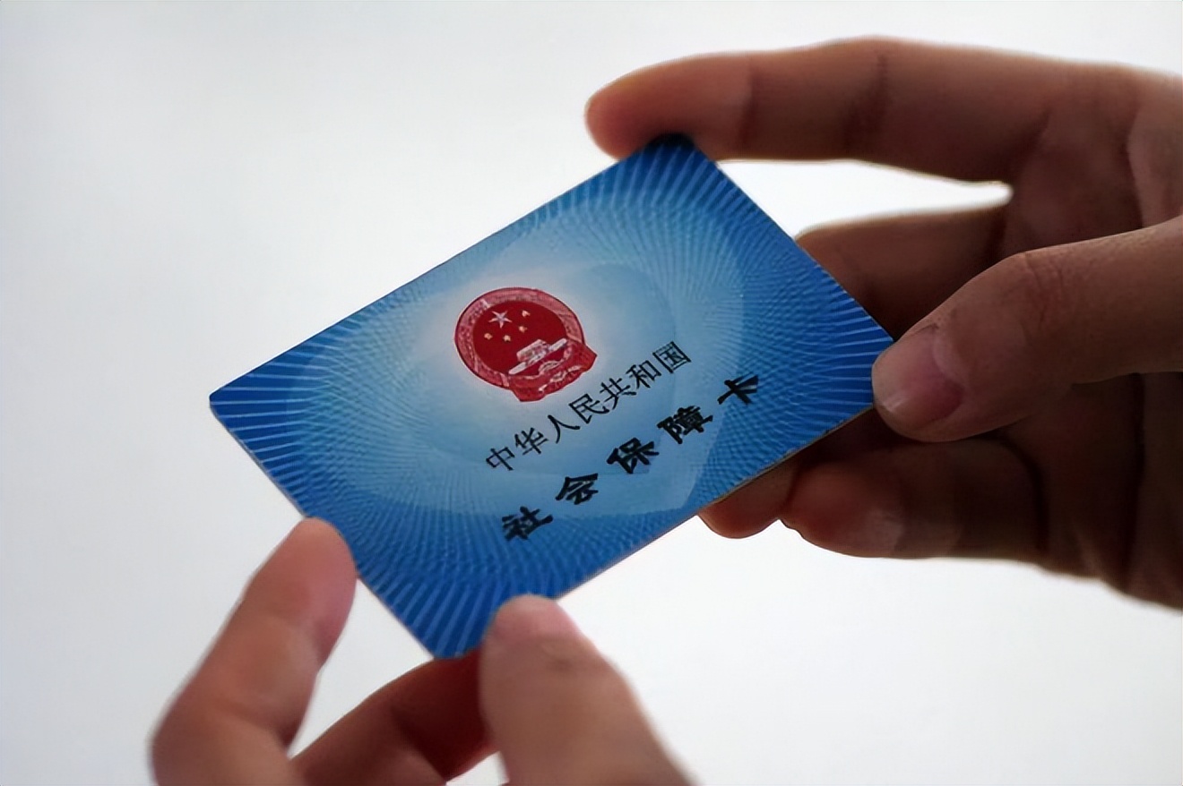 上海急用钱套医保卡(上海医保套现有办法吗) 上海急用钱套医保卡(上海医保套现有办法吗)