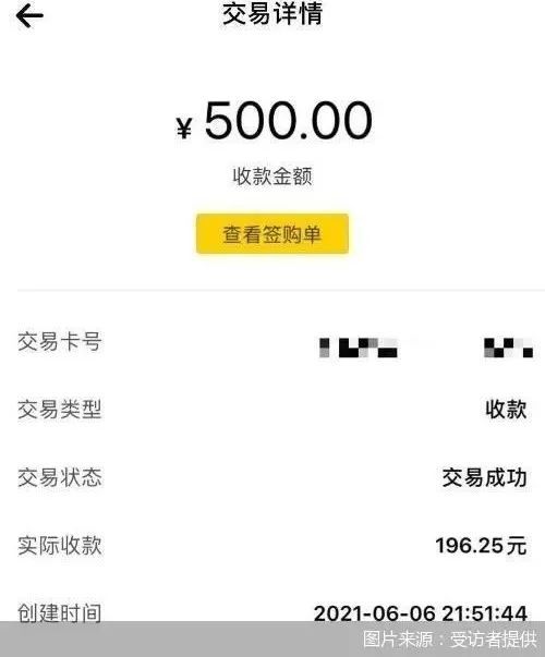 株洲医保套现24小时微信(急用钱24小时套医保卡)