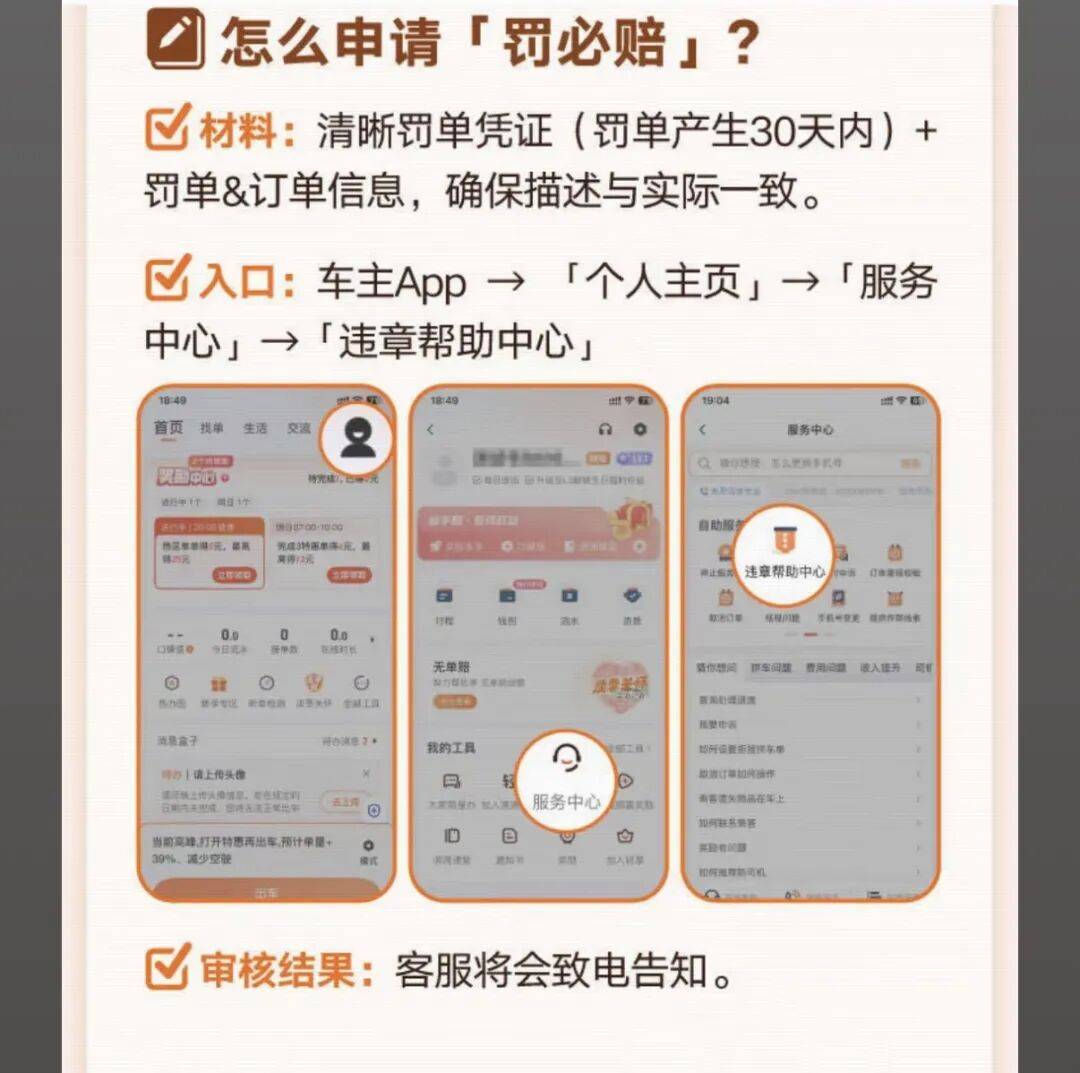 株洲医保换现金秒到账24小时(医保卡换现金联系方式)