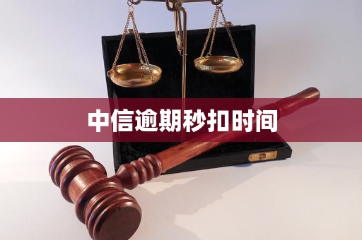 株洲医保换现金秒到账24小时(医保换现金秒到账24小时怎么算)