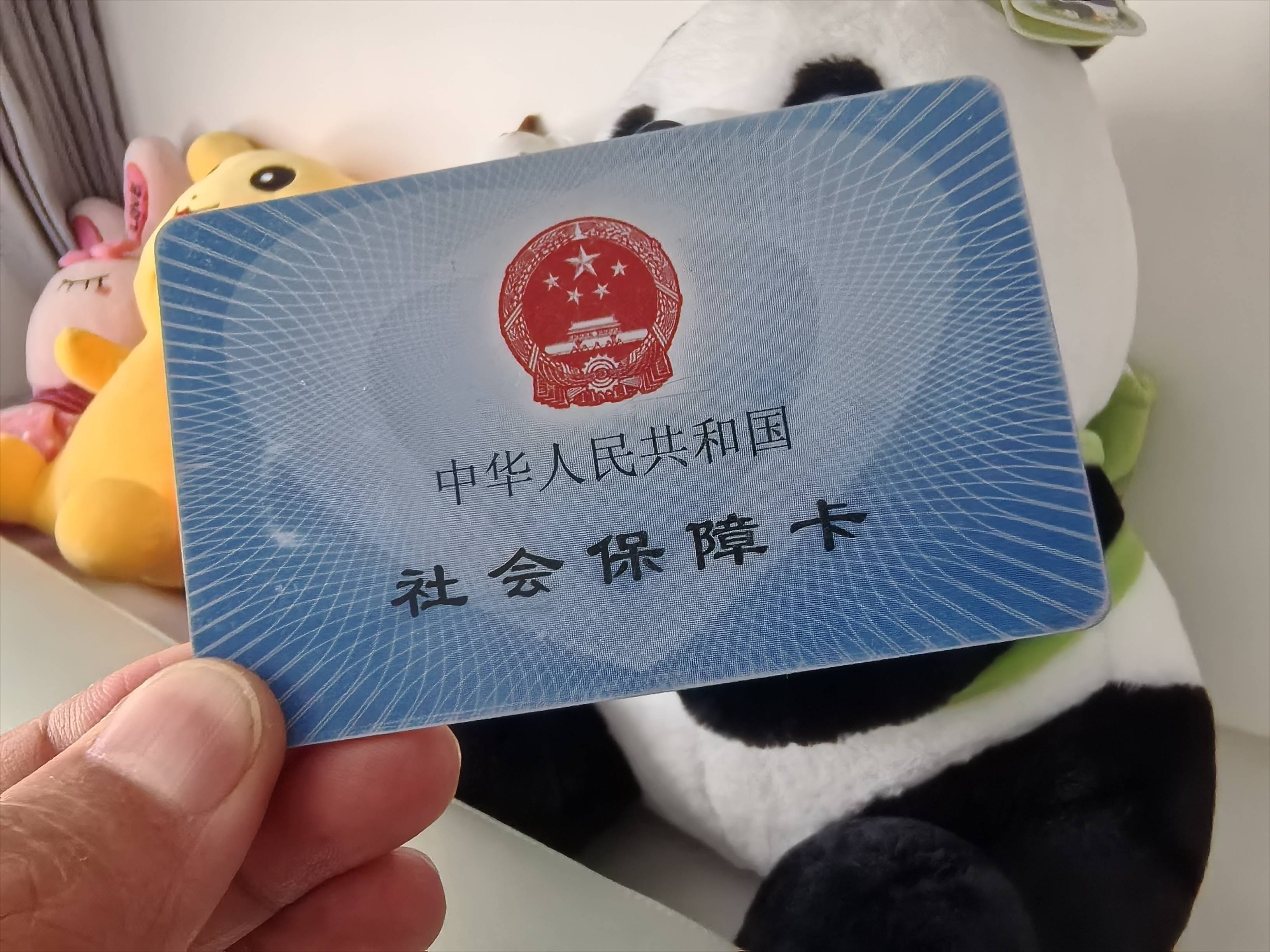 株洲急用钱医保卡余额回收(药店为什么不愿意刷医保卡)