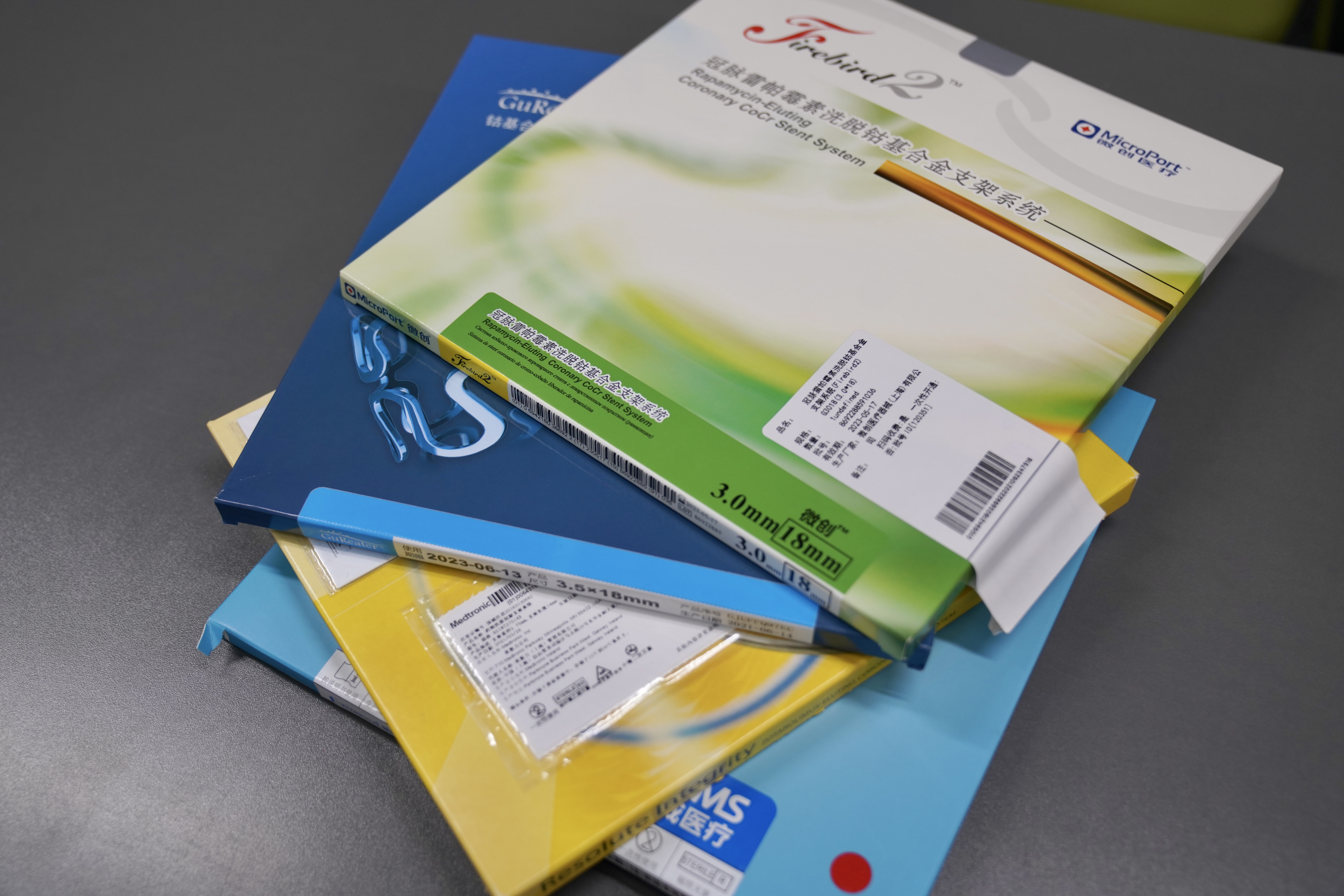 株洲24小时高价回收医保(24小时高价回收医保重庆)