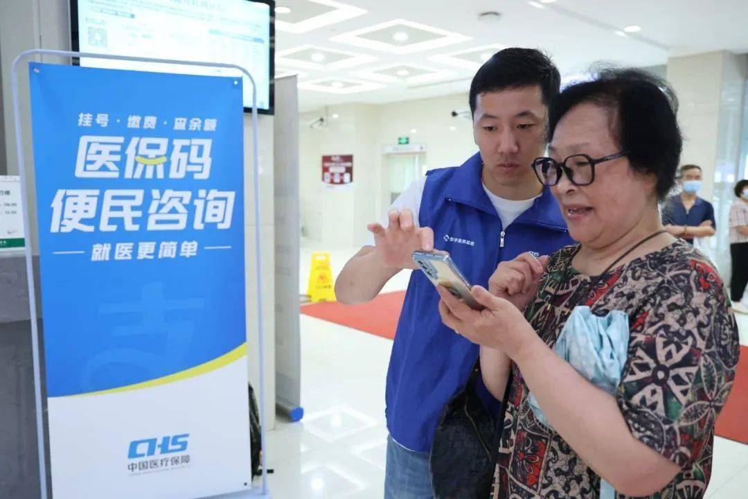 株洲24小时医保取现回收(医保提取24小时中介)