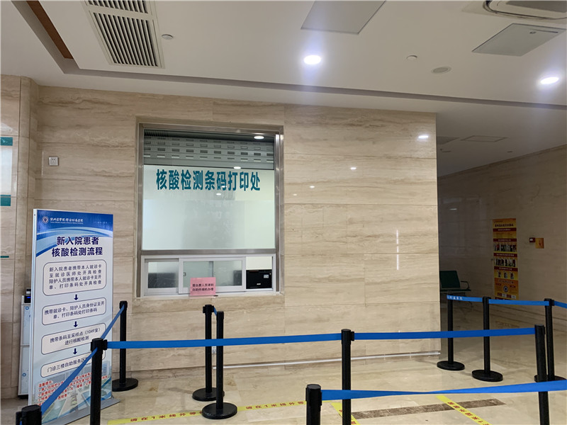 株洲24小时套医保卡回收联系方式(高价回收医保卡)