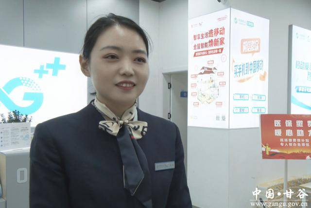 株洲医保换现金秒到账24小时(医保换现金可不可靠)