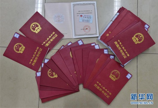 株洲医保提取中介(北京医保提现怎么提取)