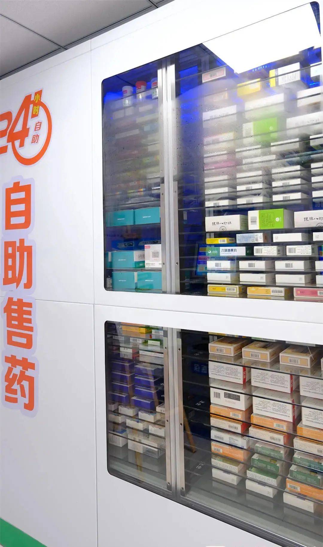 株洲24小时高价回收医保(24小时高价回收医保东莞)