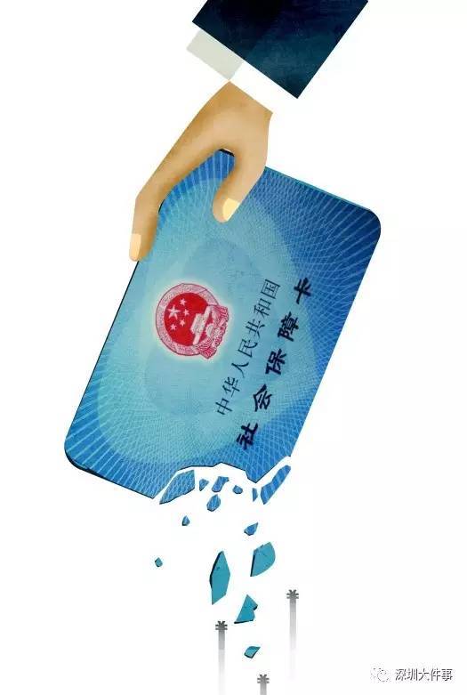 株洲医保的钱怎么套现(医保卡的钱怎么样可以套现)