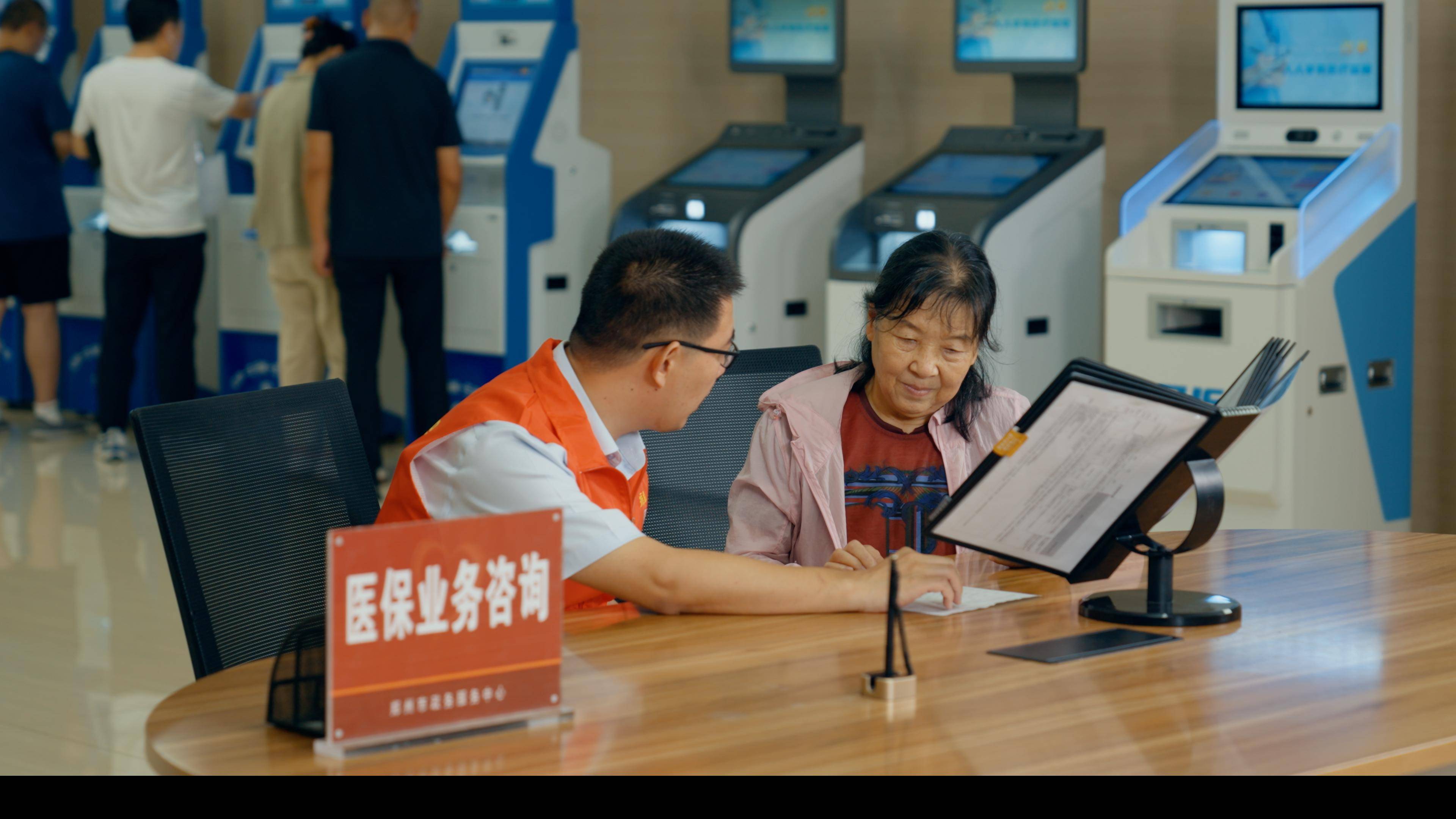 株洲医保24小时平台(医保在线客服)