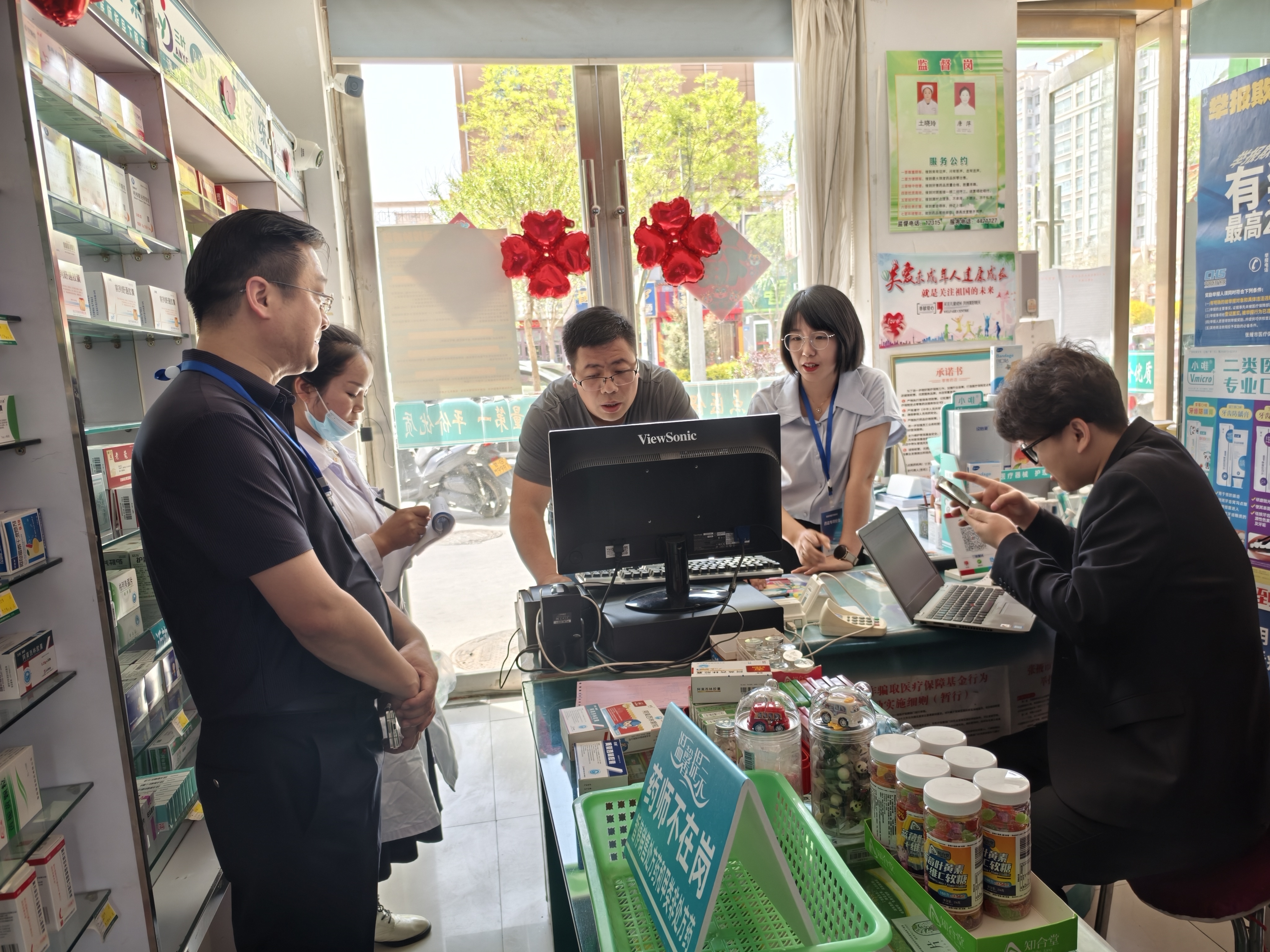株洲武汉医保卡套现药店(在线套医保卡联系方式)