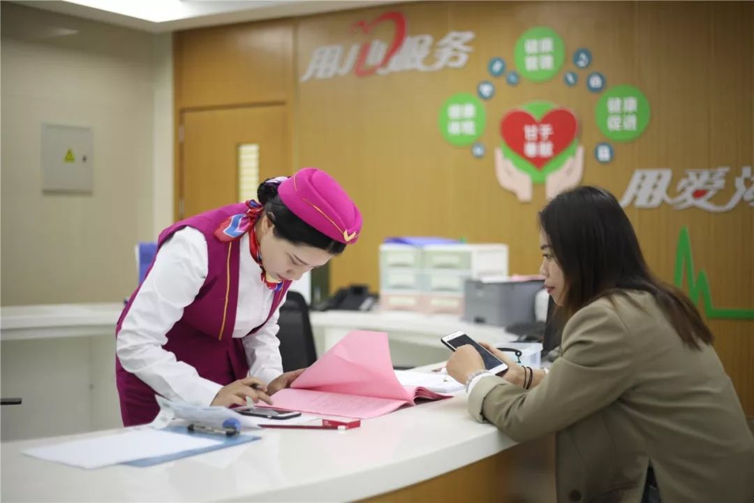 株洲24小时套医保卡(北京医保卡优惠政策)