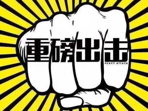 株洲医保套现中介微信(24小时套医保不收费)