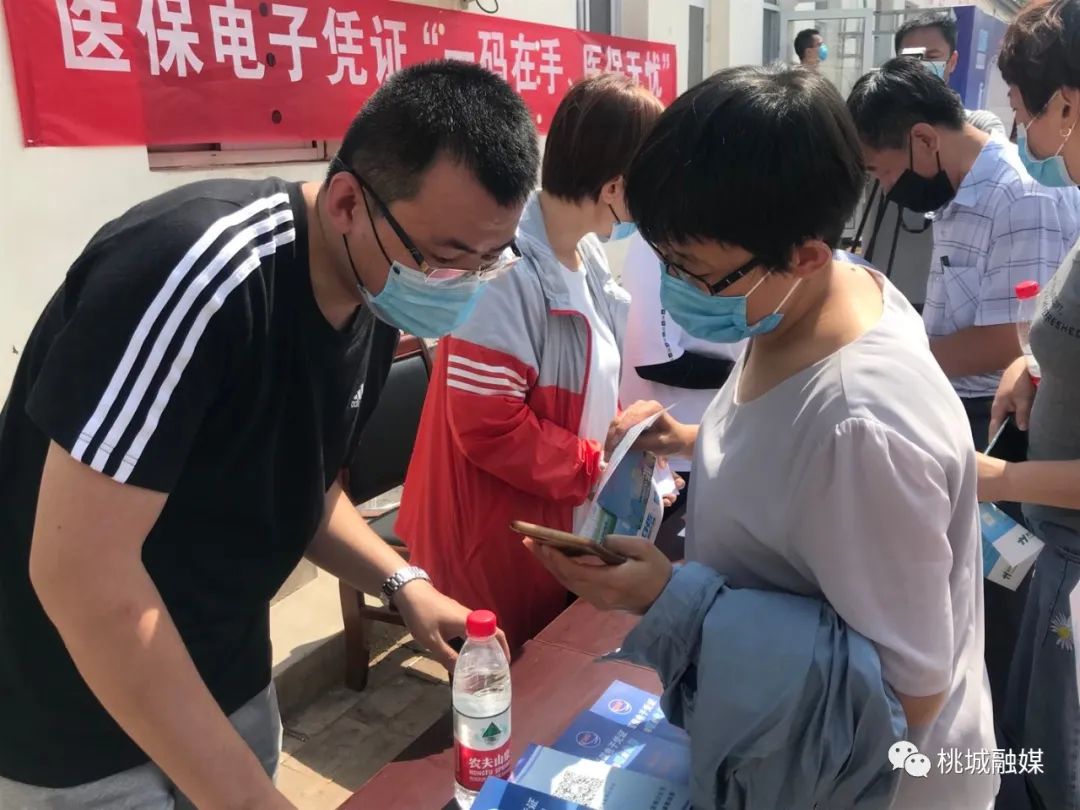 株洲河北医保卡套现(河北医保卡取现金)