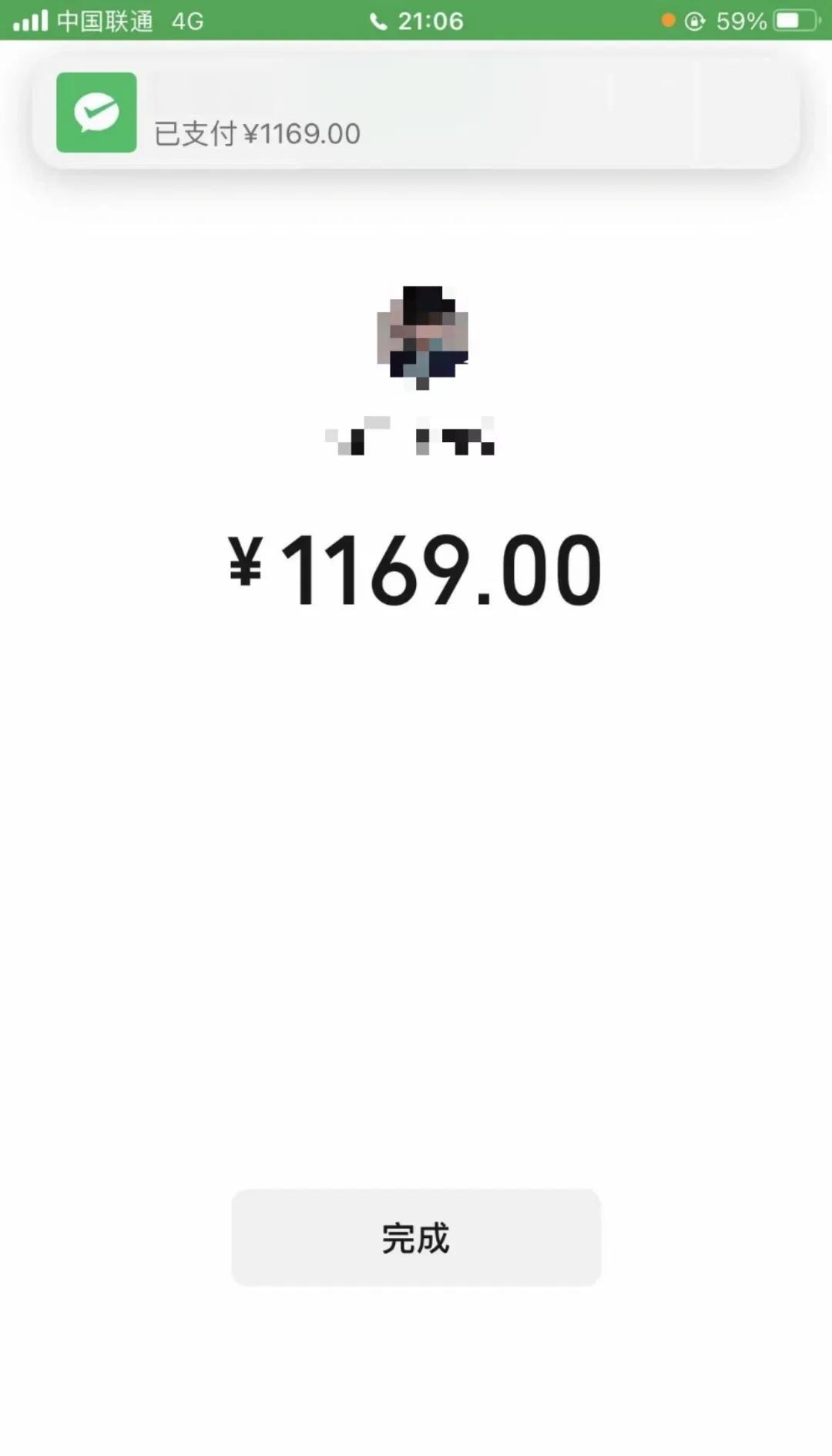 株洲深圳医保个人余额提取(深圳 医保提现)