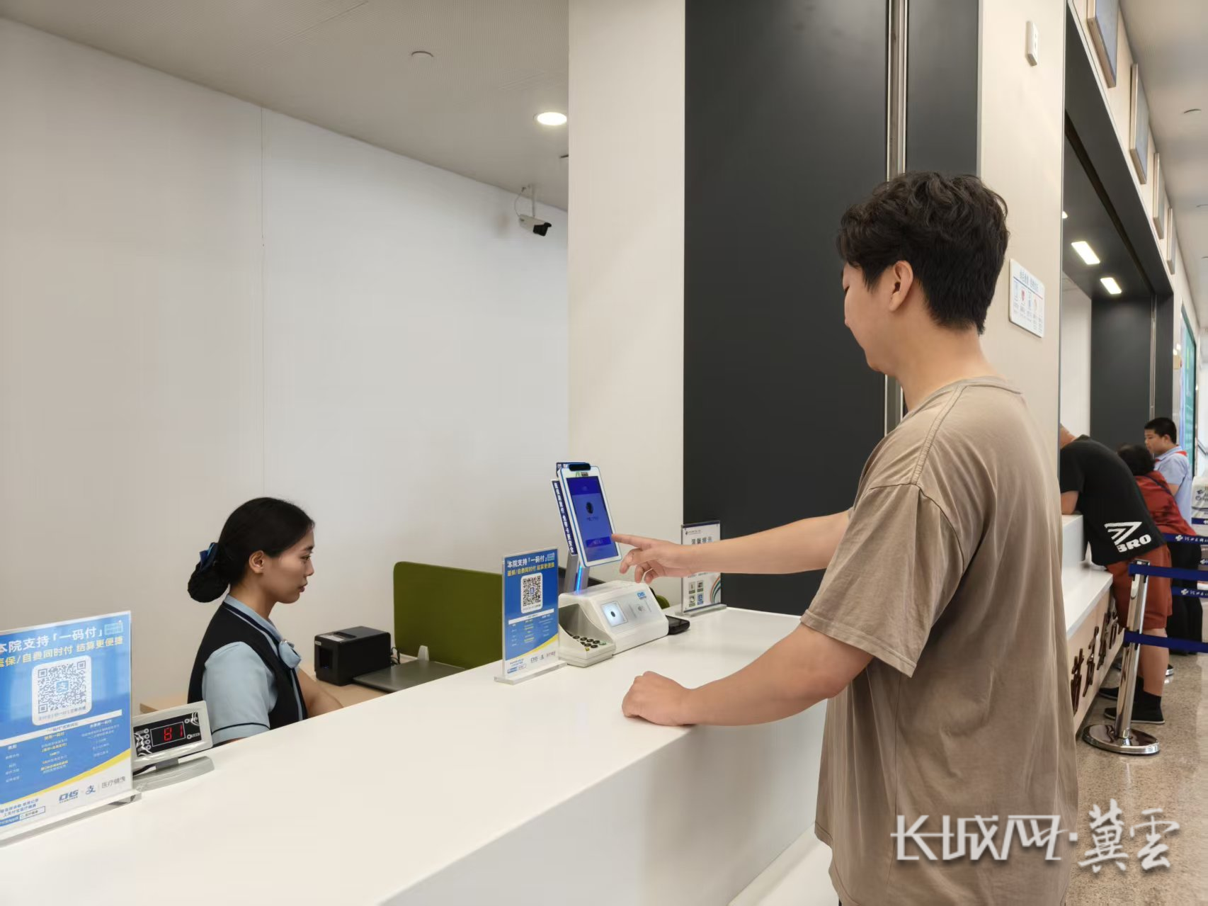 株洲同城医保取现(同城医保取现怎么取)