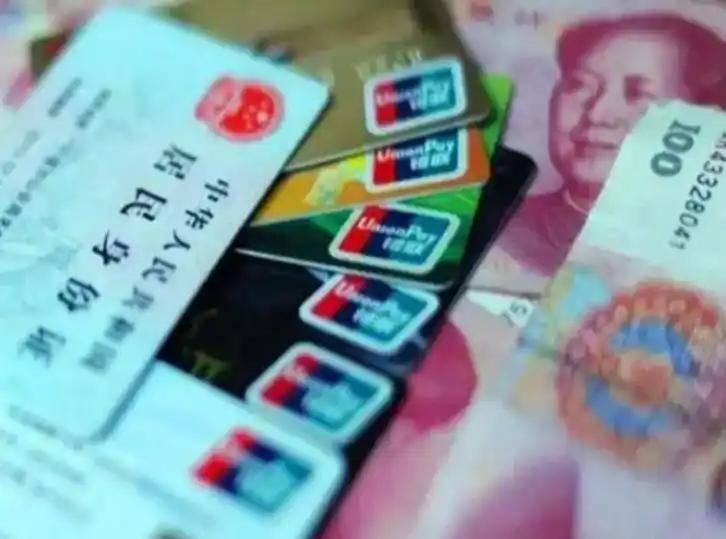 株洲职工医保套现(医保套现多大罪)