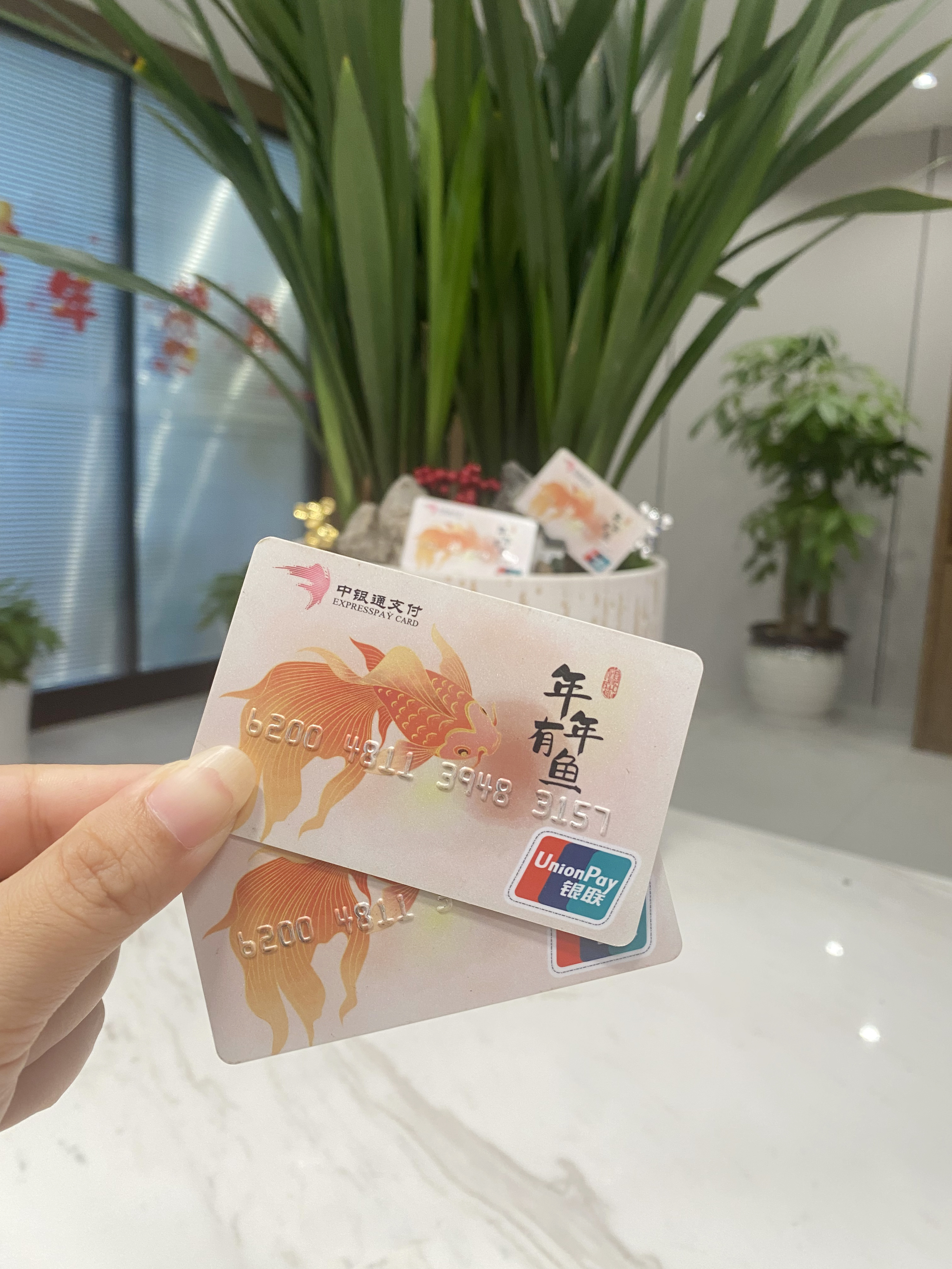 株洲急用钱医保卡余额回收(急用钱套医保卡)