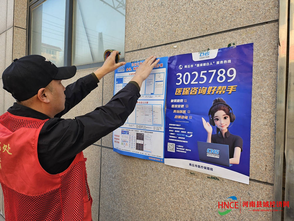 株洲医保套现24小时微信(医保提现方法微信怎么提现)