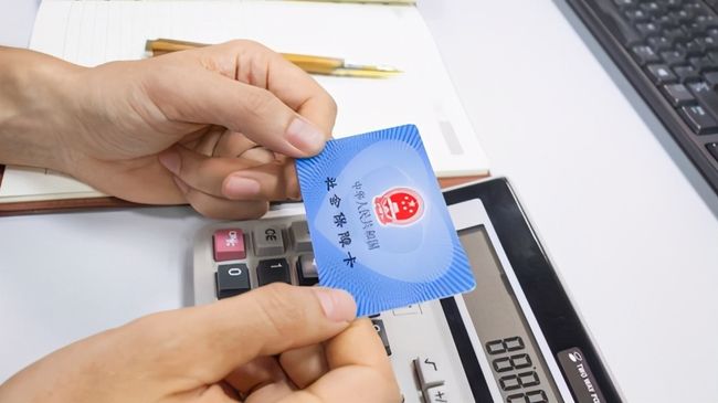 株洲广州24小时套医保卡(广州急用钱套医保卡联系方式)