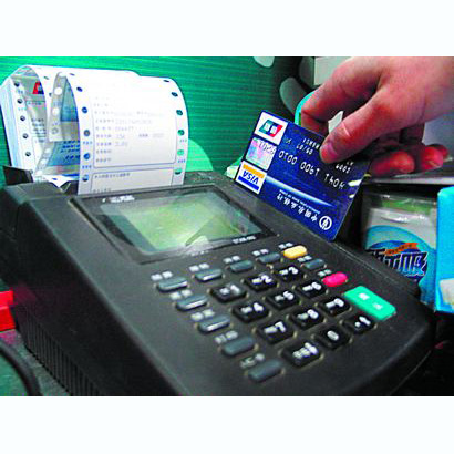 株洲医保卡套取现金渠道(医保卡提现到微信)