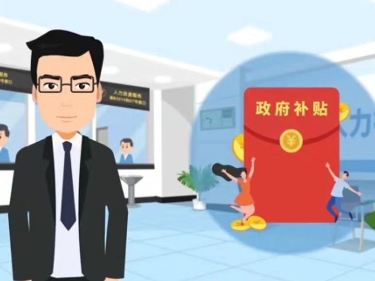 株洲医保卡套现(医保套现4000元什么罪)