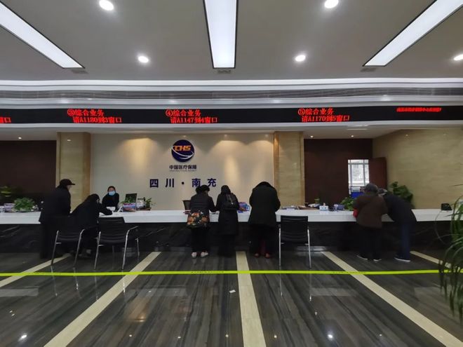 株洲全国24小时医保卡平台(全国24小时医保卡平台官网)