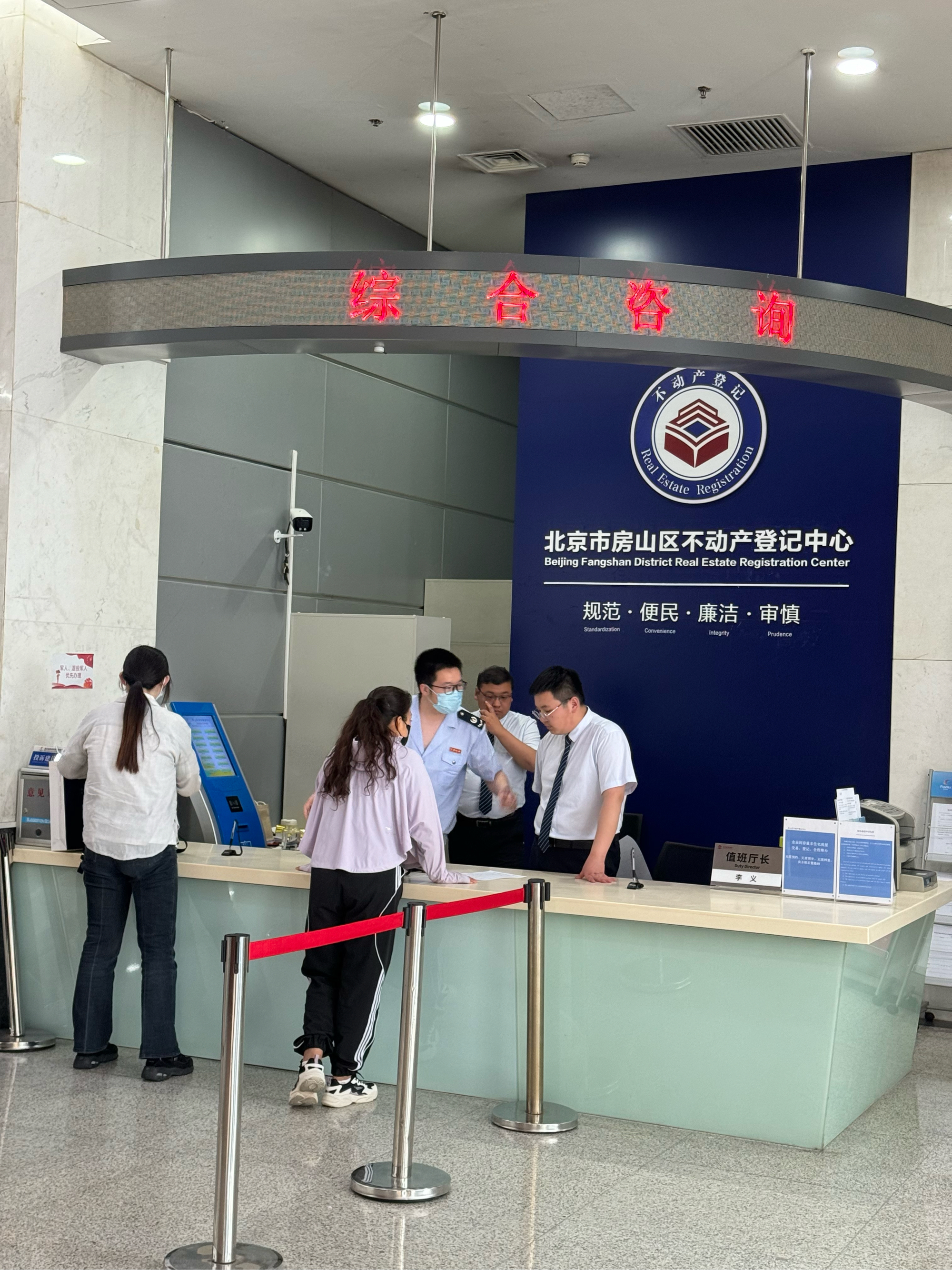 株洲医保提取中介(北京医保提取现金需要什么手续)