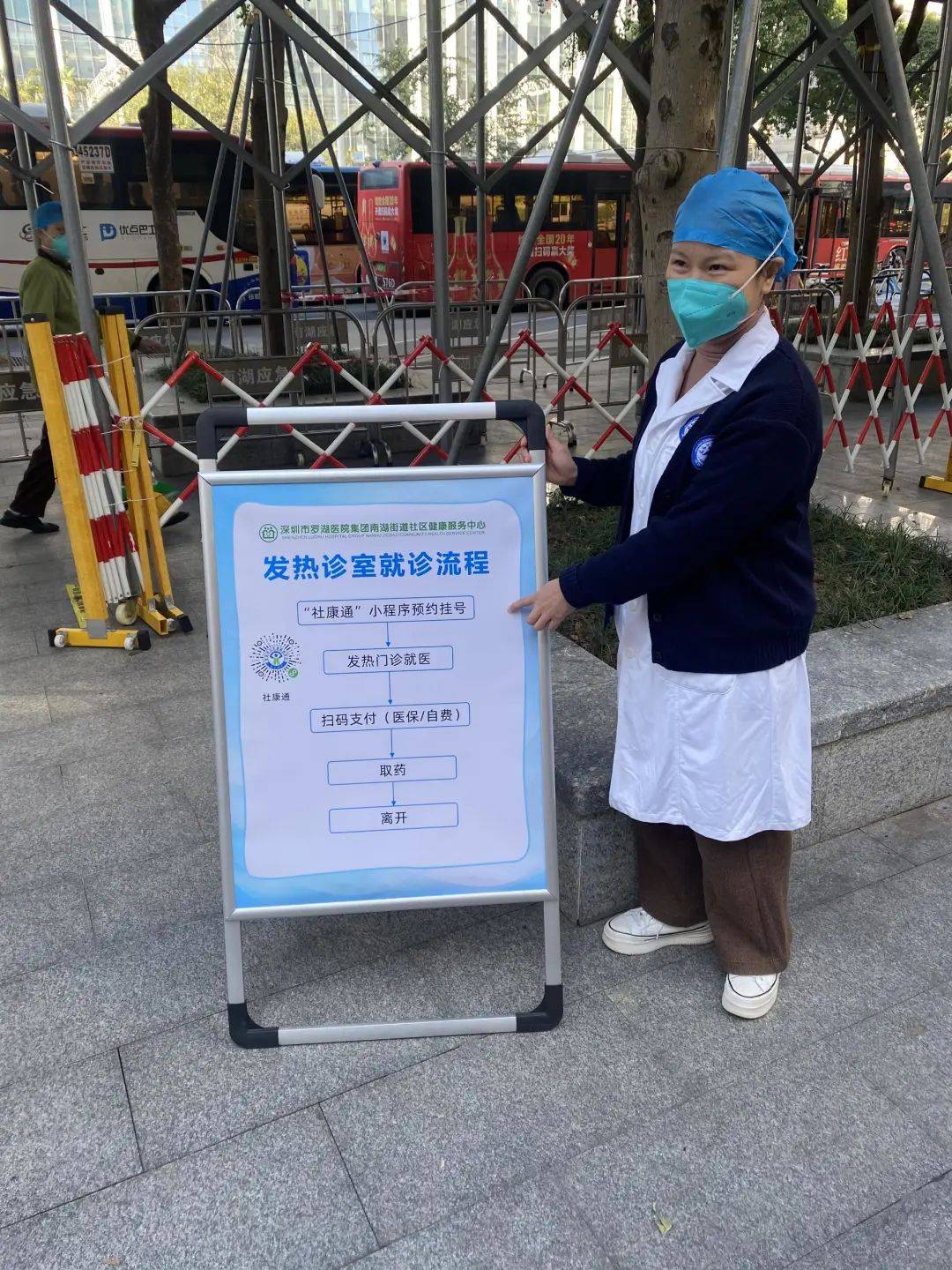 株洲24小时医保取现回收(24小时医保取现回收app)