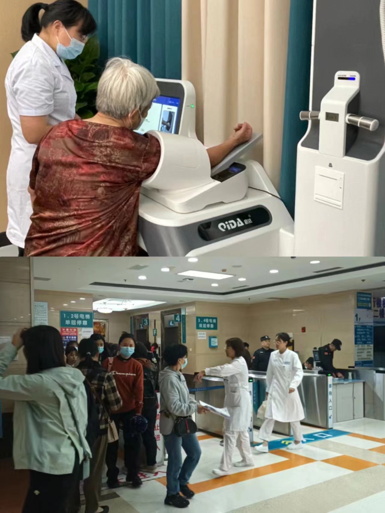 株洲江西智慧医保(江西智慧医保app验证码发送失败)